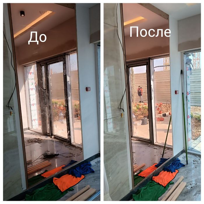 АКЦИЯ Мойка Окон