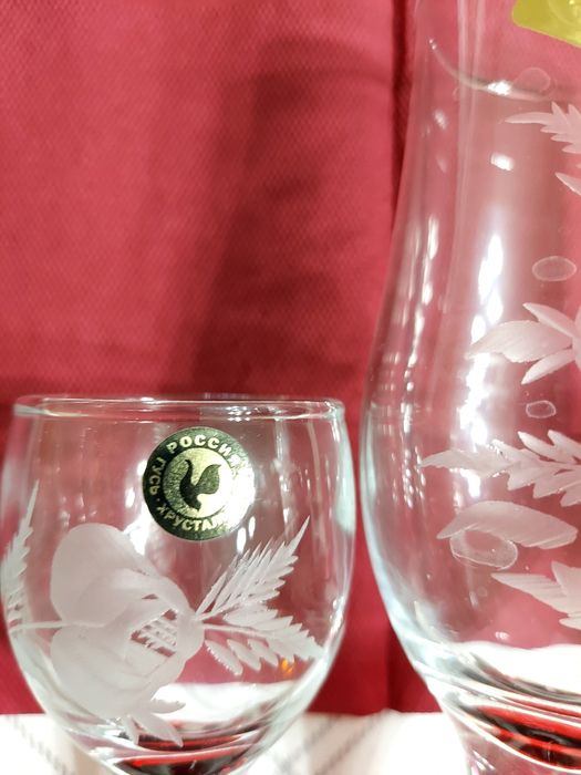 Набор из 18 предметов