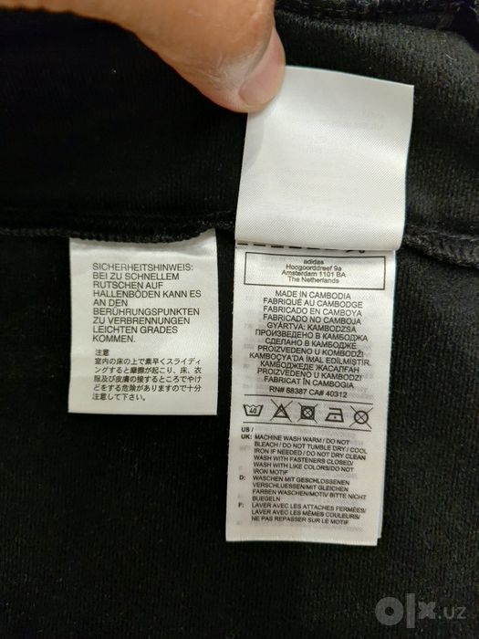 Оригинальная олимпийка Adidas