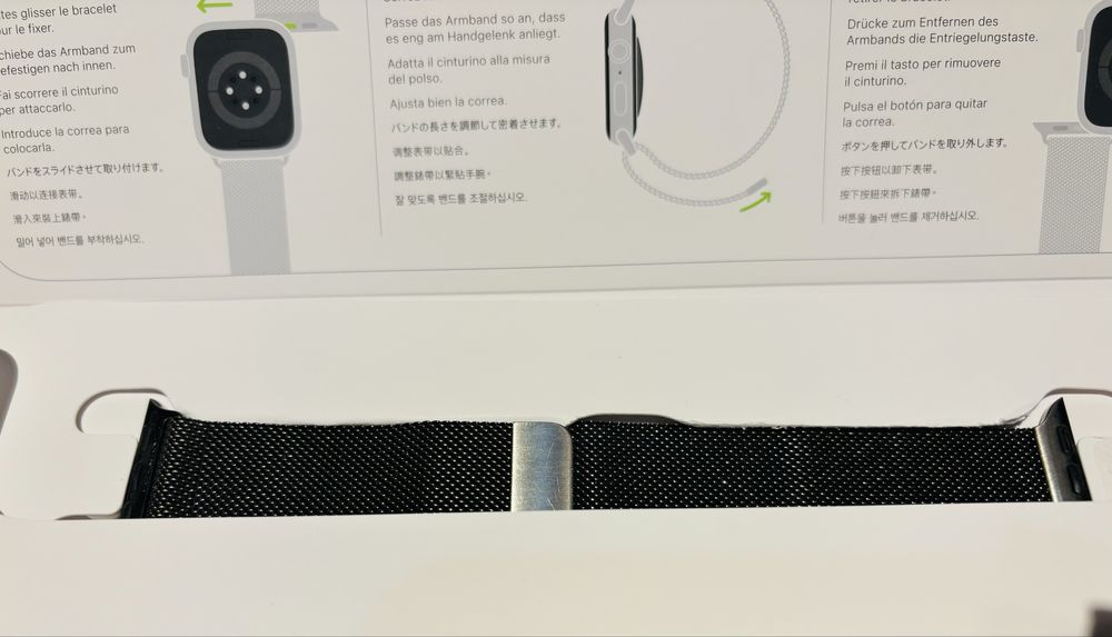 Часовник APPLE WATCH Series 9 41MM Graphite