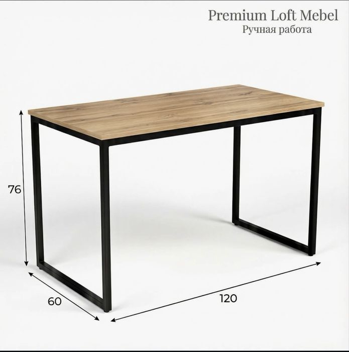 Loft uslubida stol va stelaj