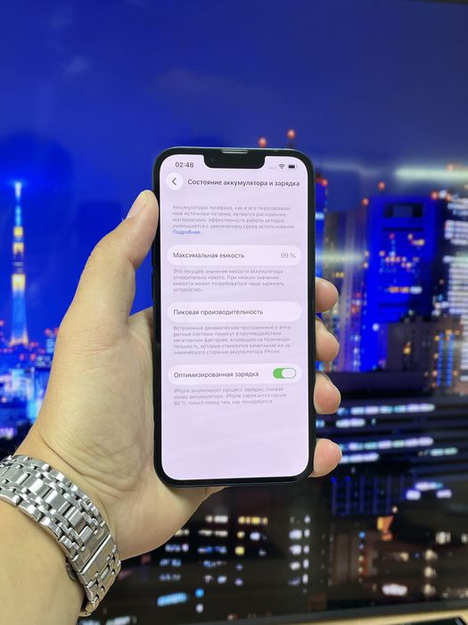 Телефон iPhone 13