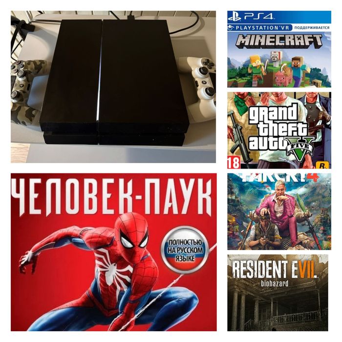 Sony playstation 4 ps4  playstation 4
