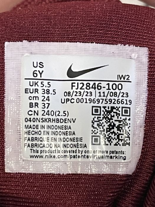 Nike Uptempo Team Red Gum