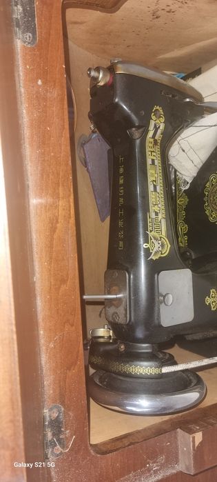 Шевна крачна машина