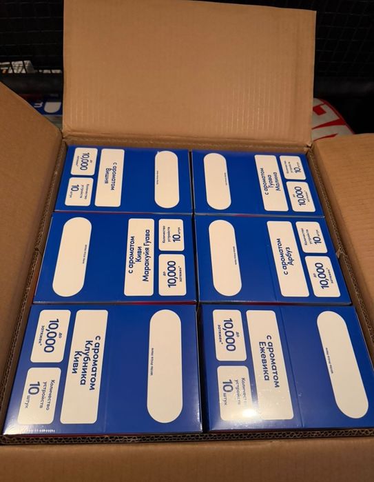 Продаю дудку 10000