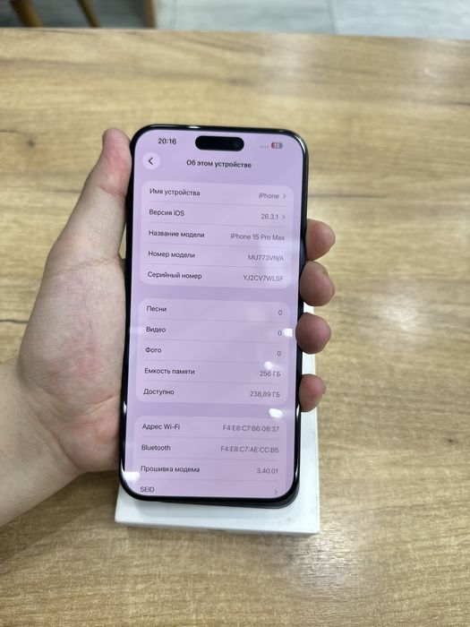 Iphone 15 pro max 91% 256gb Black