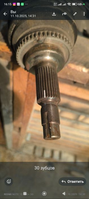 Продам привод Камри 30