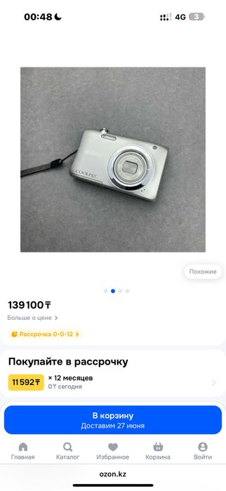 Фотоаппарат с видео