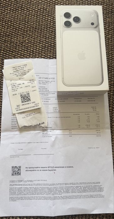 512GB КАТО НОВ Iphone 17 Pro Max 512GB Silver 24м. ГАРАНЦИЯ