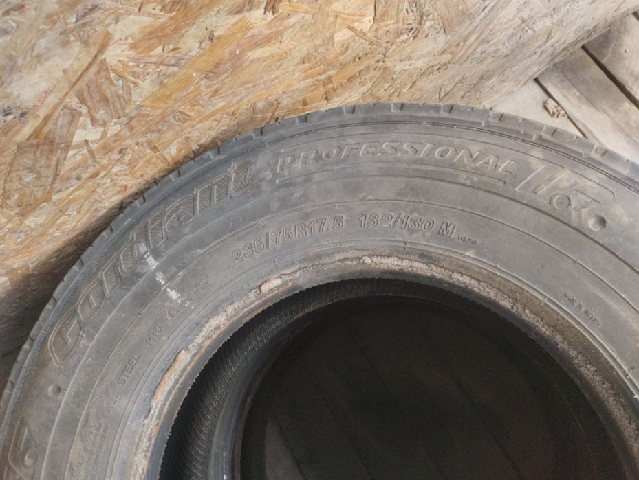 Шины кордиант грузовые