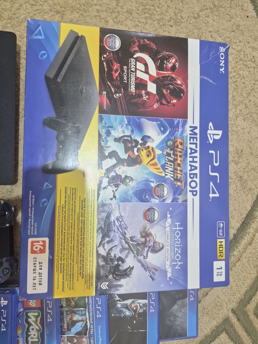 Sony Playstation 4 Slim