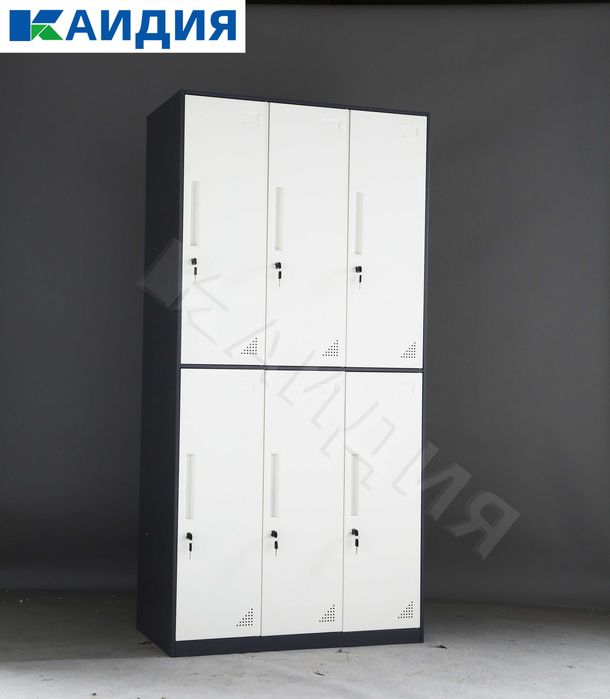 Xodimlar uchun shkaflar / metall shkaflar / yotoqxona shkaflari