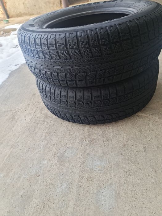 Балон.  Размер. 16. Зимни