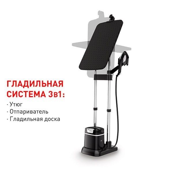Tefal QT1510E0.