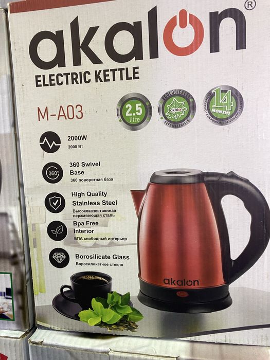 Termos optom termoz termiz termz termas optom terms tefal tifal optom