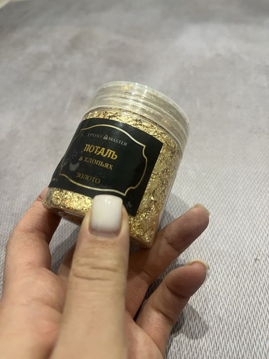 Для изделий из гипса