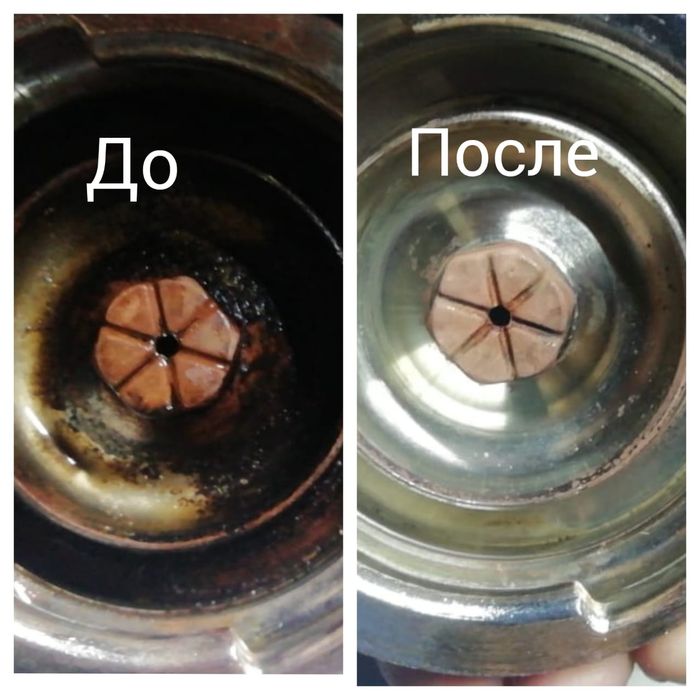 Ремонт кофемашин.