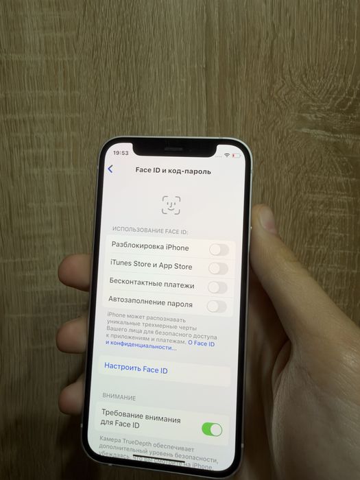 Iphone 12 mini 64gb 75%