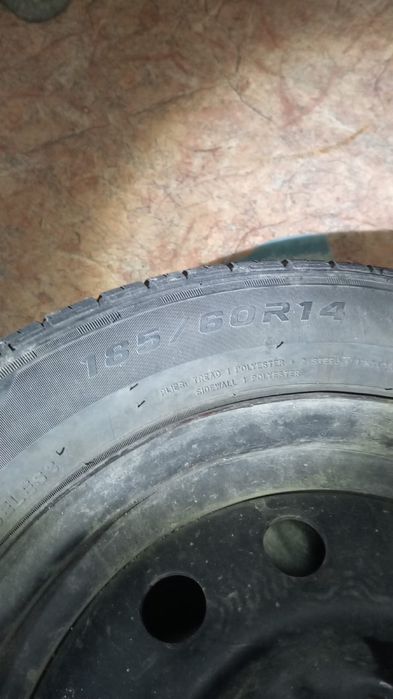 Продам летнию резину