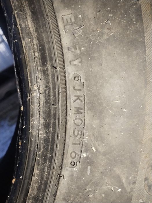Шины Bridgestone 265/65/r17