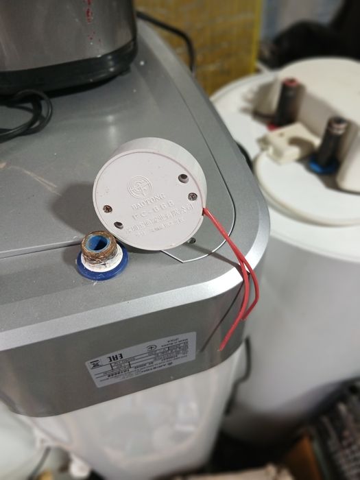 Патрон дачикпять.