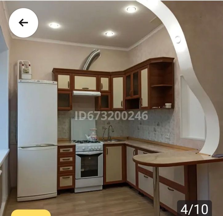 Продам 1 ком. квартиру в центре