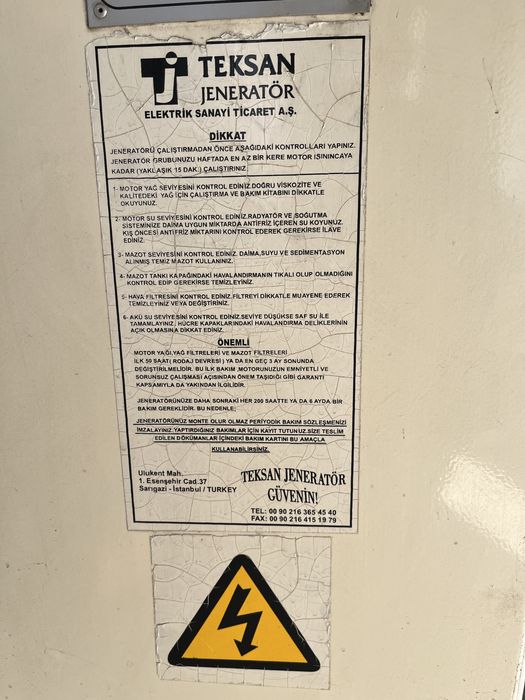 Дизельный генератор 610 квт Турция TEKSAN GENERATOR