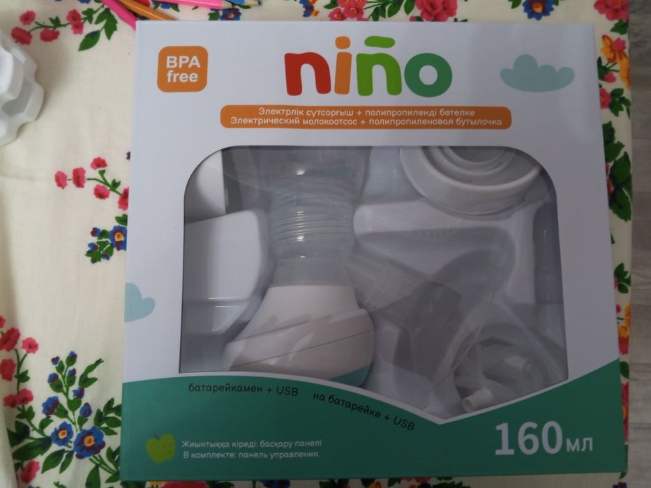 Молокоотсос электрический