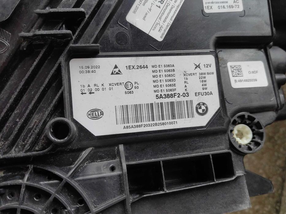 Фар BMW 5 G30/G31 Laser LED десен / Фар БМВ 5 Г30 Г31 Оригинален