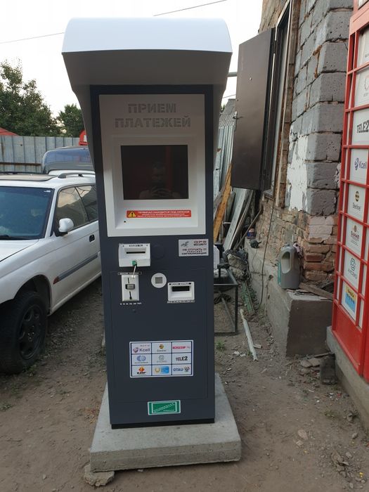 Порошковая покраска .