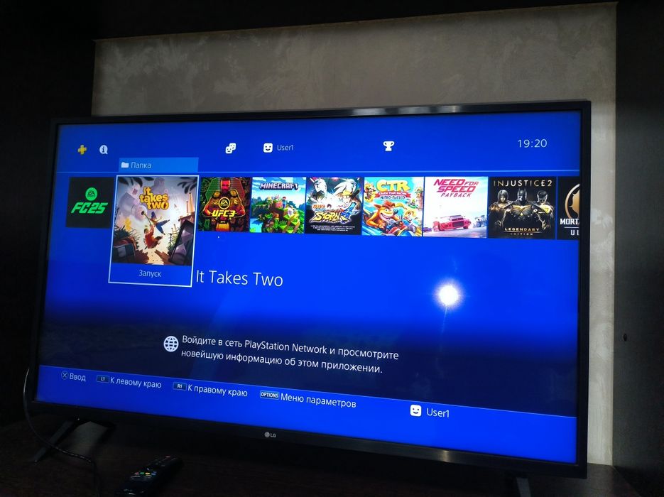 Продам Playstation 4 slim 1 tb