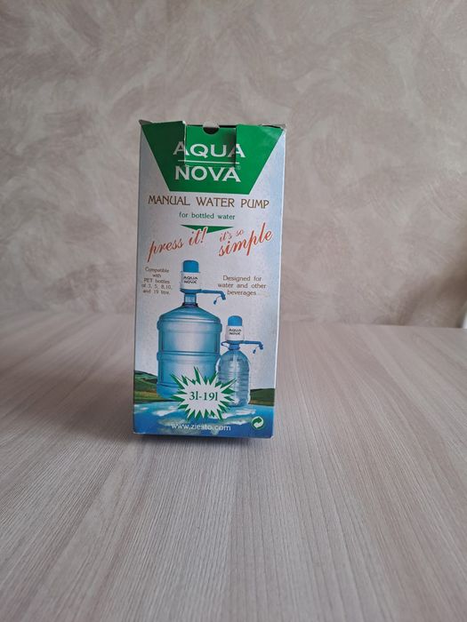 Грудосос для воды