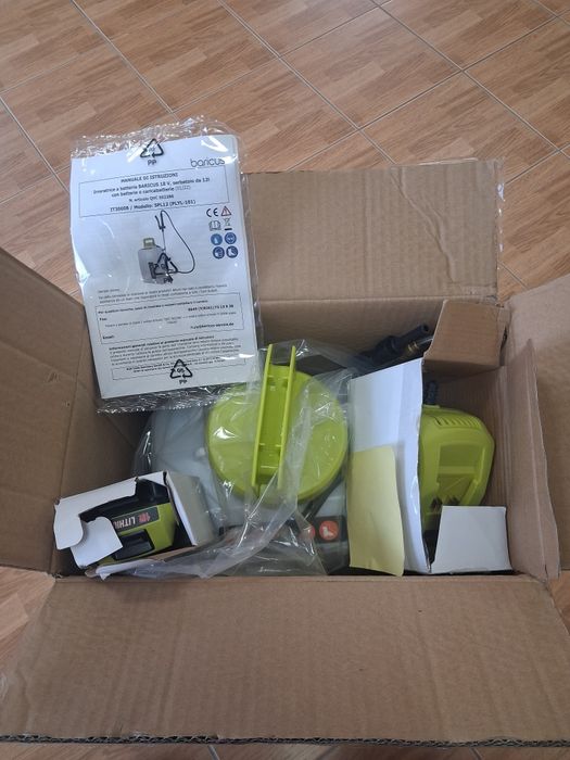 Pompă electică de stropit