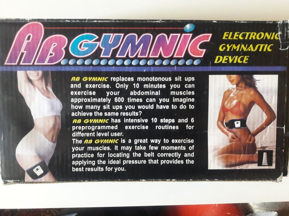 Электро тренажёр