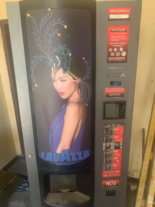 кафе автомат биянчи ЧАСТИ