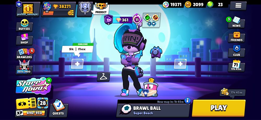 Продам аккаунт Brawl Stars