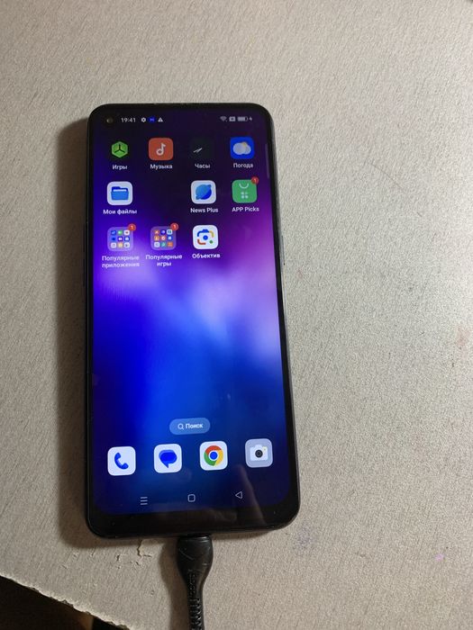 Продам ОРРО А53. 64 гиг