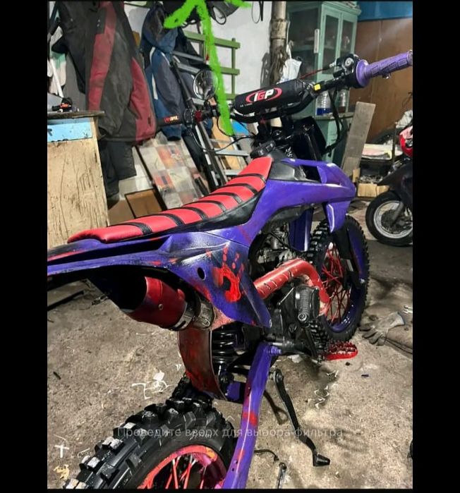 Питбайк 125кубов