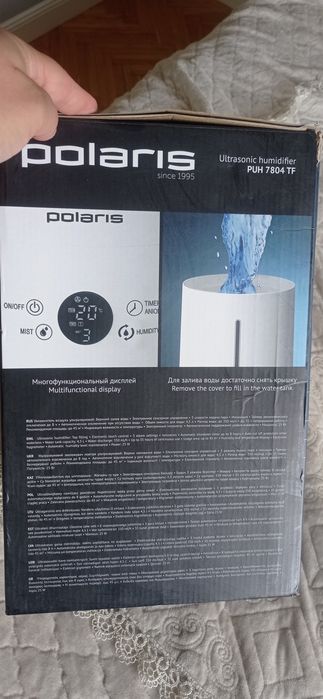 Увлажнитель воздуха POLARIS