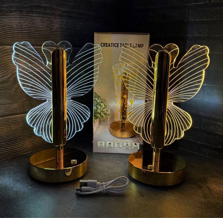 Светильник сияюший