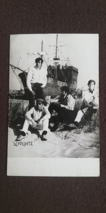 Картички  на Щурците