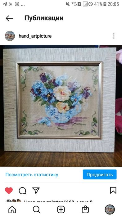 Картины ручной работы