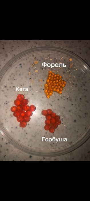 Икра структурированная.