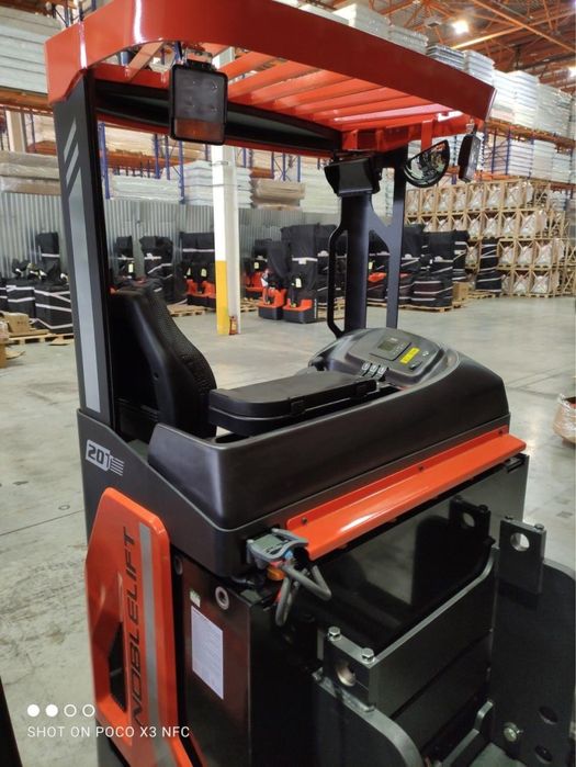 Ричтрак электрический