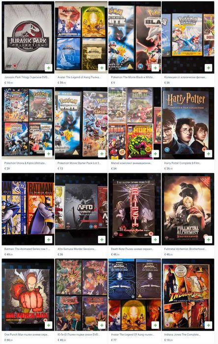 DVD Blu-ray Филми, Сериали издания Anime Аниме манга Manga, наруто naruto Fullmetal alchemist Dragon ball Z Death note Berserk, Avatar Mononoke