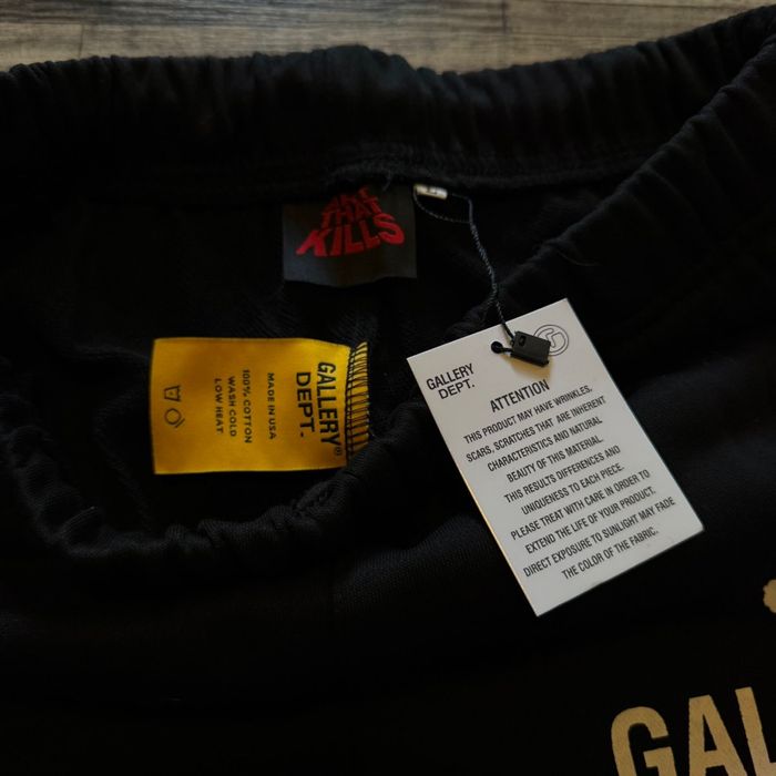 Штаны gallery dept