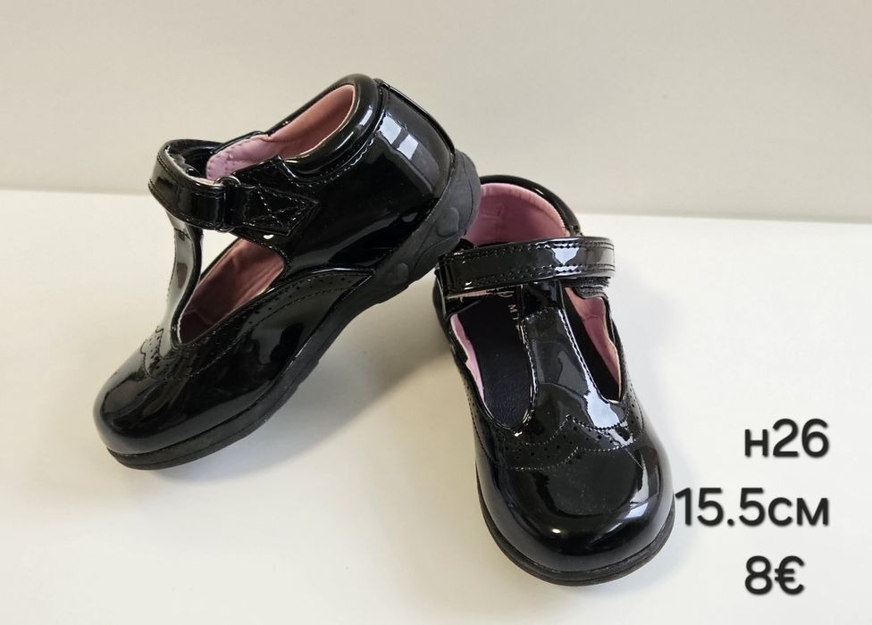 Обувчици за момиче 26н