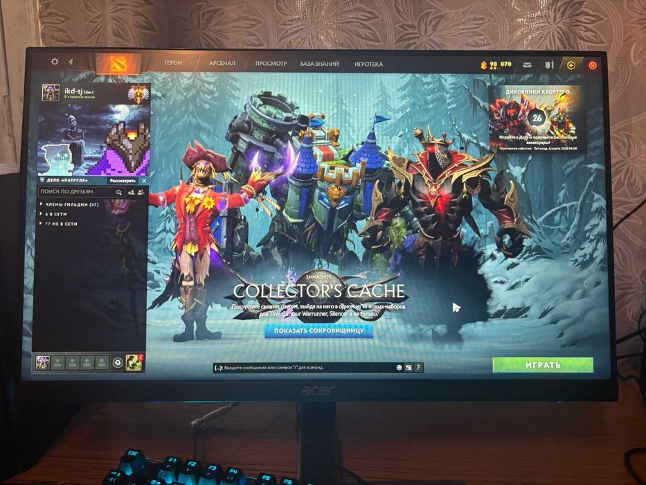 Монитор Acer Nitro RG240Y, 75Hz, IPS