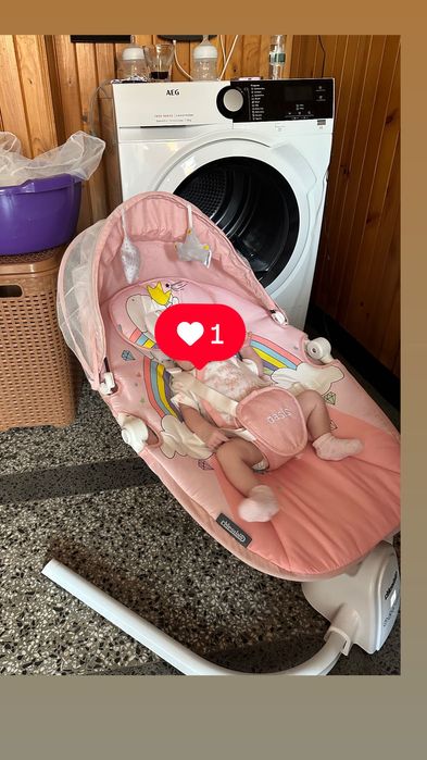 Ел Люлка за бебе